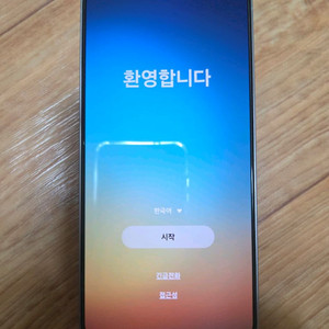 갤럭시 S25 256G 정상해지 s급
