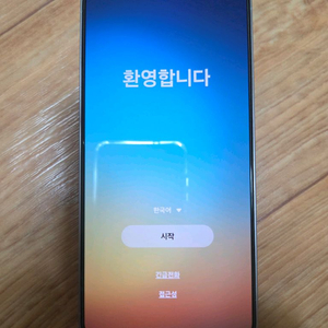 갤럭시 S25 256G 정상해지 s급