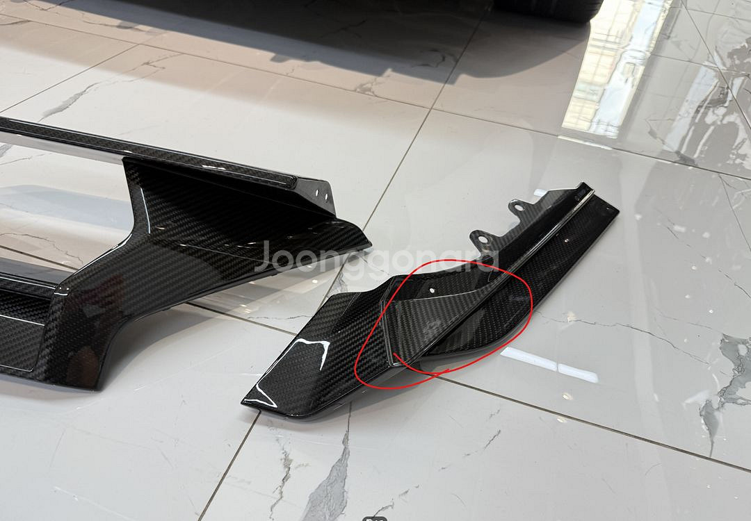 BMW G87 M2 수쿠 드라이카본 리어디퓨저--2