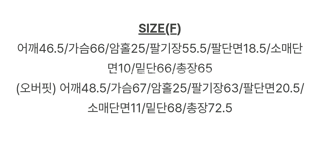 슬로우앤드 어텀 더블스티치 워싱셔츠 자체제작 매트베이지--9
