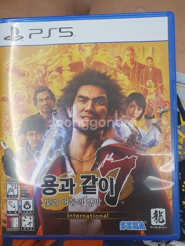 ps5) 용과 같이7 택포 1.7--0