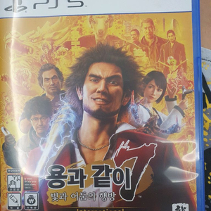 ps5) 용과 같이7 택포 1.7