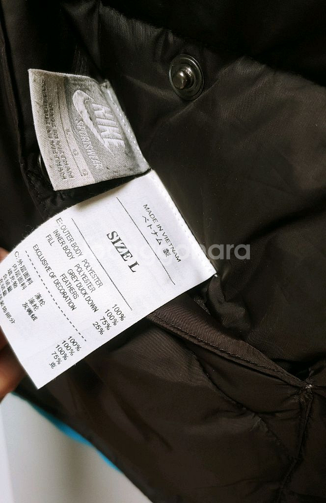 [XL] 나이키 덕다운 패딩조끼381--3