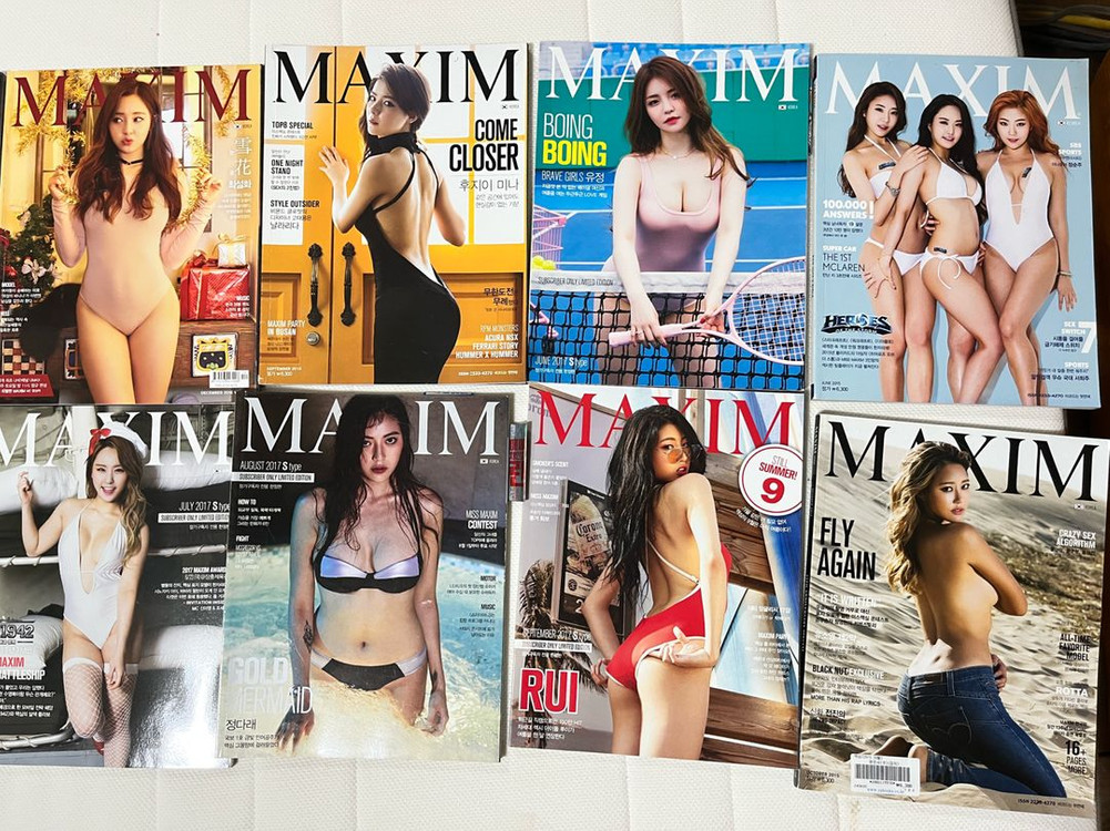 맥심 브/맥 일본잡지 등 이미지