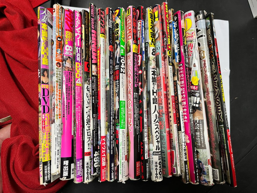 맥심 브/맥 일본잡지 등 이미지