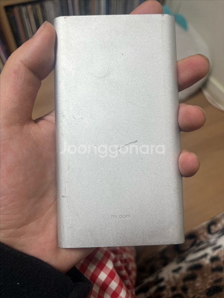 샤오미 5000 mAh 보조배터리--1