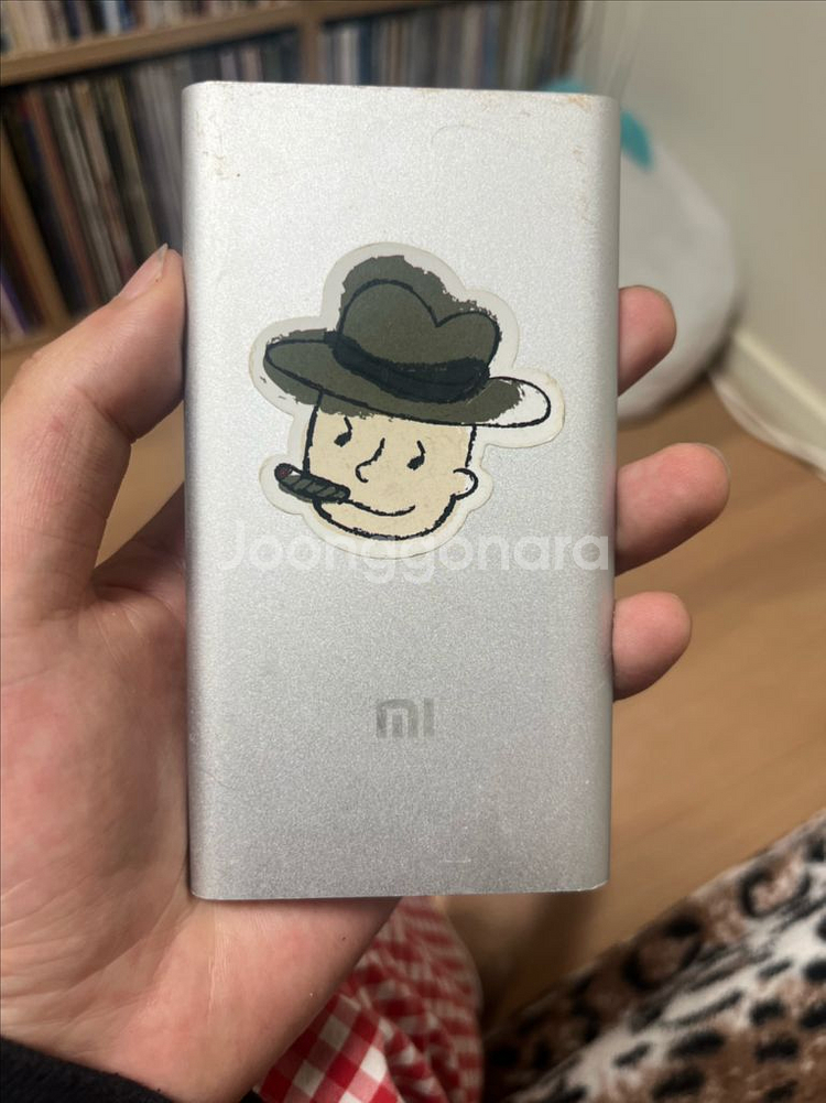 샤오미 5000 mAh 보조배터리--0