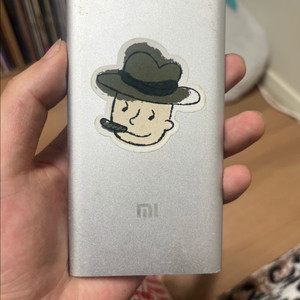 샤오미 5000 mAh 보조배터리