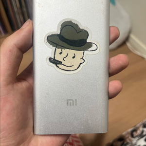 샤오미 5000 mAh 보조배터리