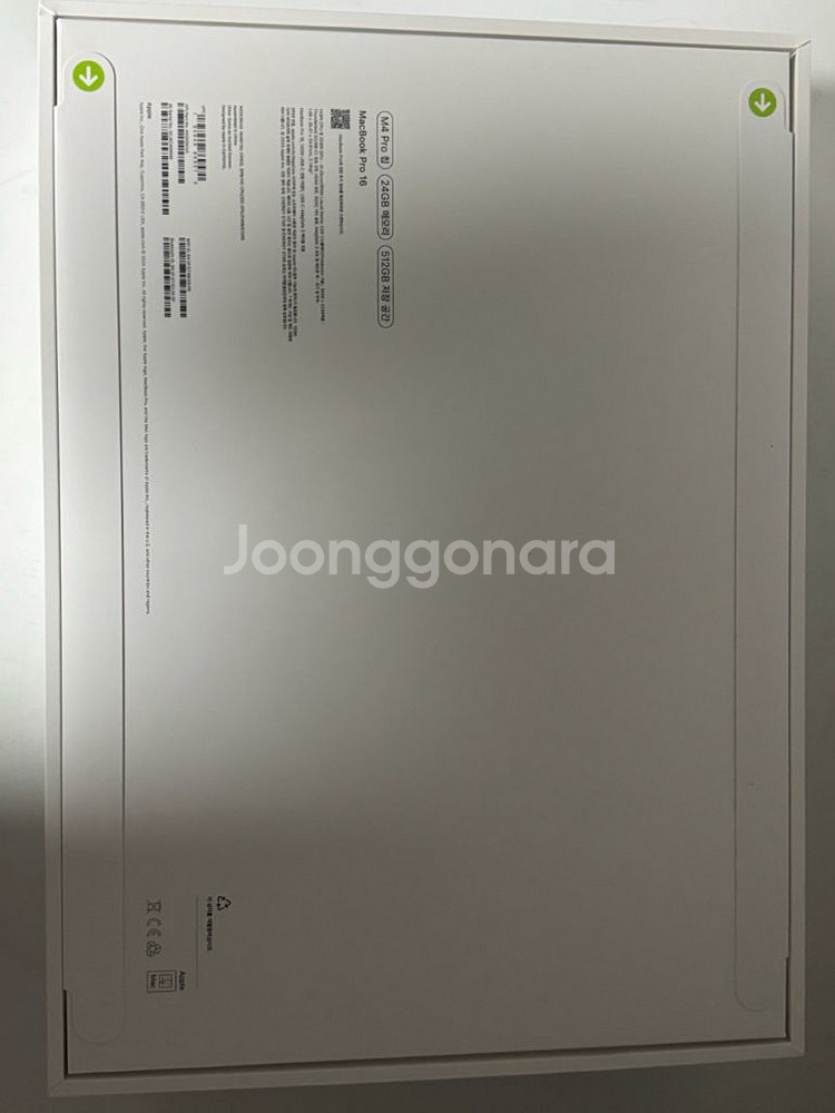 미개봉 맥북프로 16 M4 PRO 24GB 512GB--1