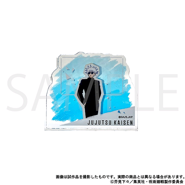 주술회전 고죠 사토루 회옥옥절 오프닝 아크릴 블럭 블록--4