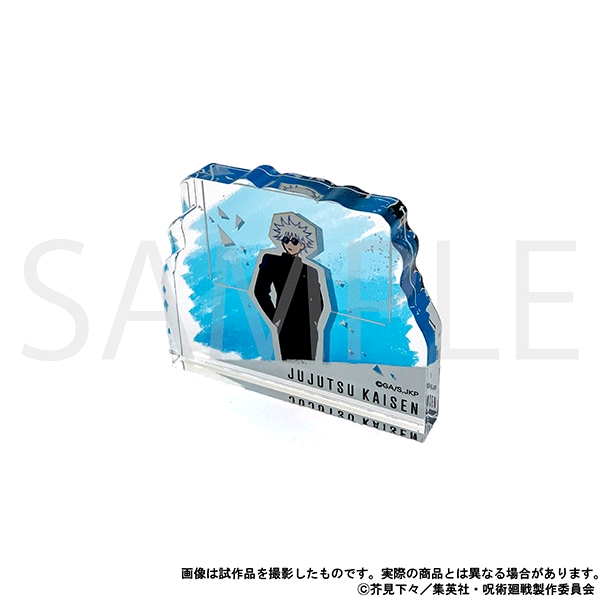 주술회전 고죠 사토루 회옥옥절 오프닝 아크릴 블럭 블록--5