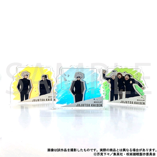 주술회전 고죠 사토루 회옥옥절 오프닝 아크릴 블럭 블록--8