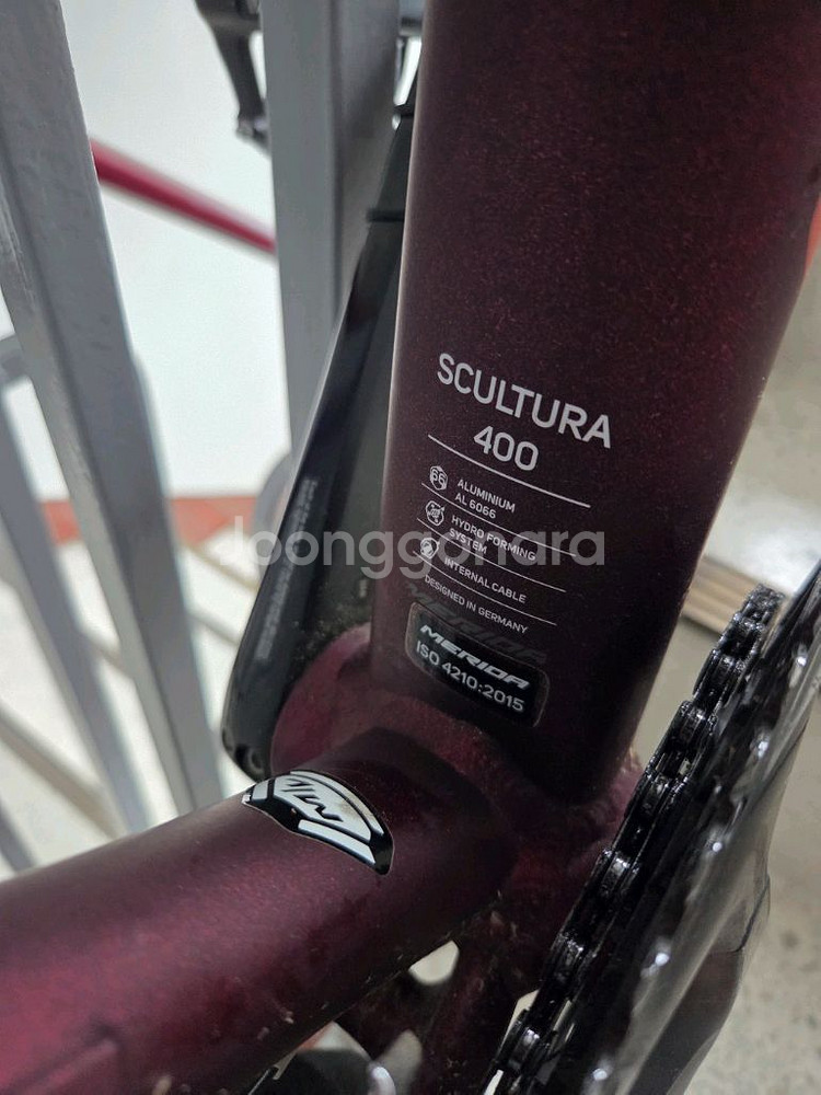 23년식 메리다 스컬트라 400 M/L 54사이즈--3