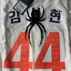 한화이글스 레거시 어센틱 유니폼 김서현 마킹 95