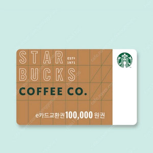 스타벅스e카드 10만권