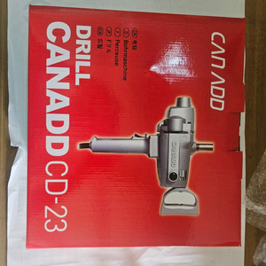 CANADD CD-23 믹서드릴 새제품