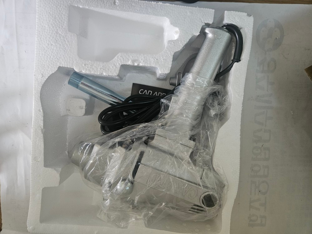 CANADD CD-23 믹서드릴 새제품 이미지