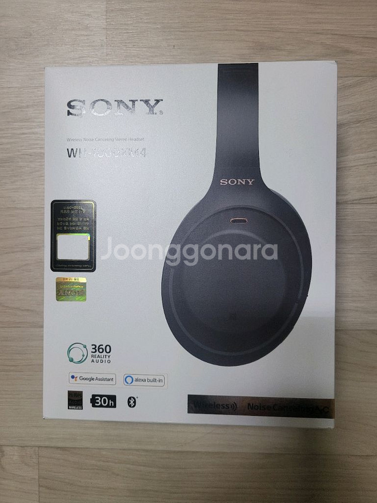 SONY 1000XM4 노이스캔슬링 헤드폰 블랙 실버--0