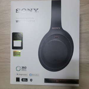 SONY 1000XM4 노이스캔슬링 헤드폰 블랙 실버