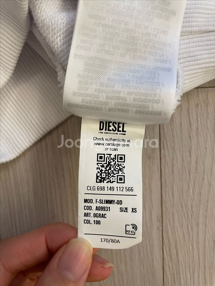 Diesel 디젤 피카부 컷아웃 화이트 맨투맨 XS--1