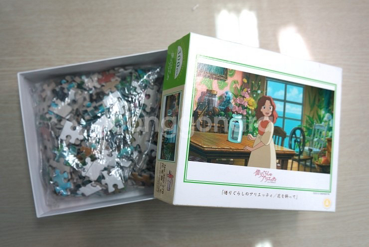 지브리 마루밑 아리에티 퍼즐 300피스 삽니다--0