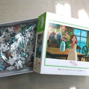 지브리 마루밑 아리에티 퍼즐 300피스 삽니다