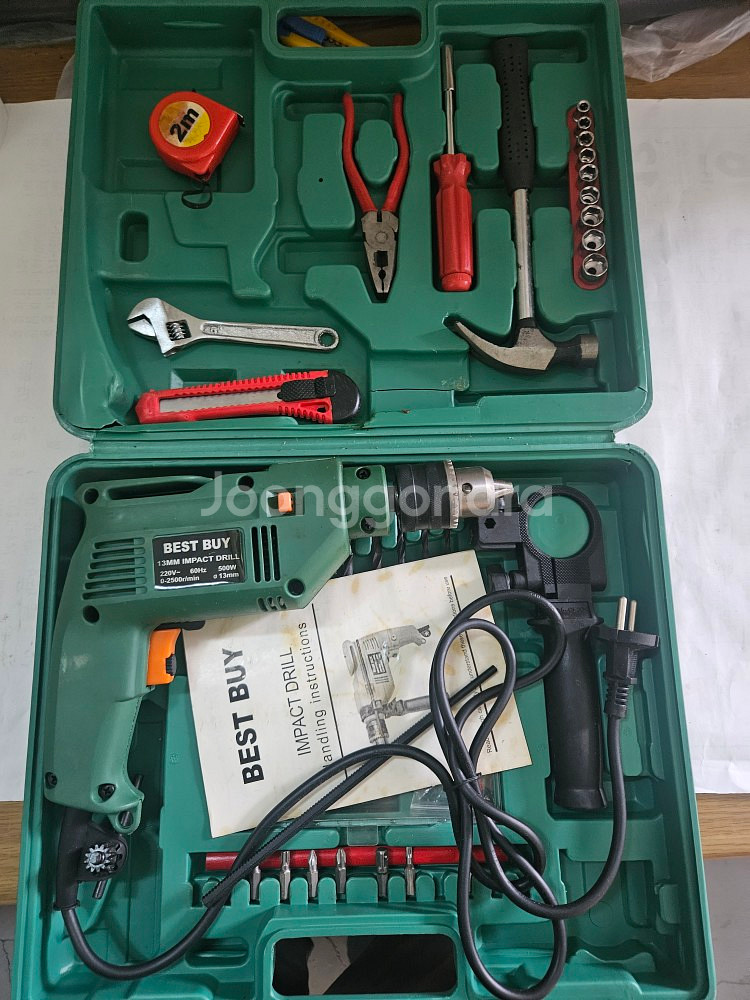 함마드릴 세트 전시품 새제품--0