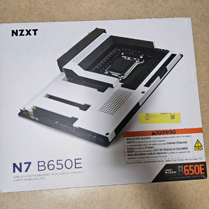 nzxt b650e 정품 메인보드 팝니다