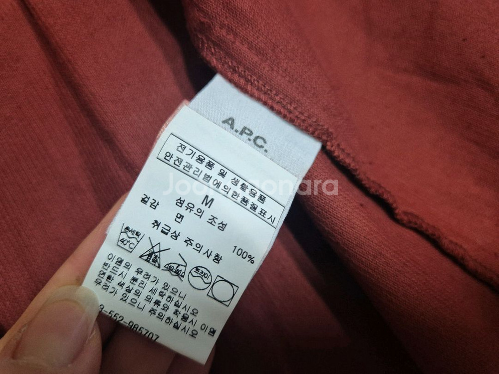 아페쎄 A.P.C 여성 블라우스.남방사이즈 38새상품--4