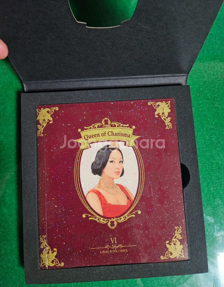 엄정화 6집 CD앨범 판매합니다.--1