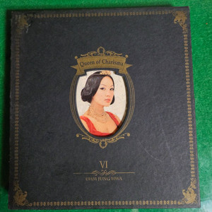 엄정화 6집 CD앨범 판매합니다.