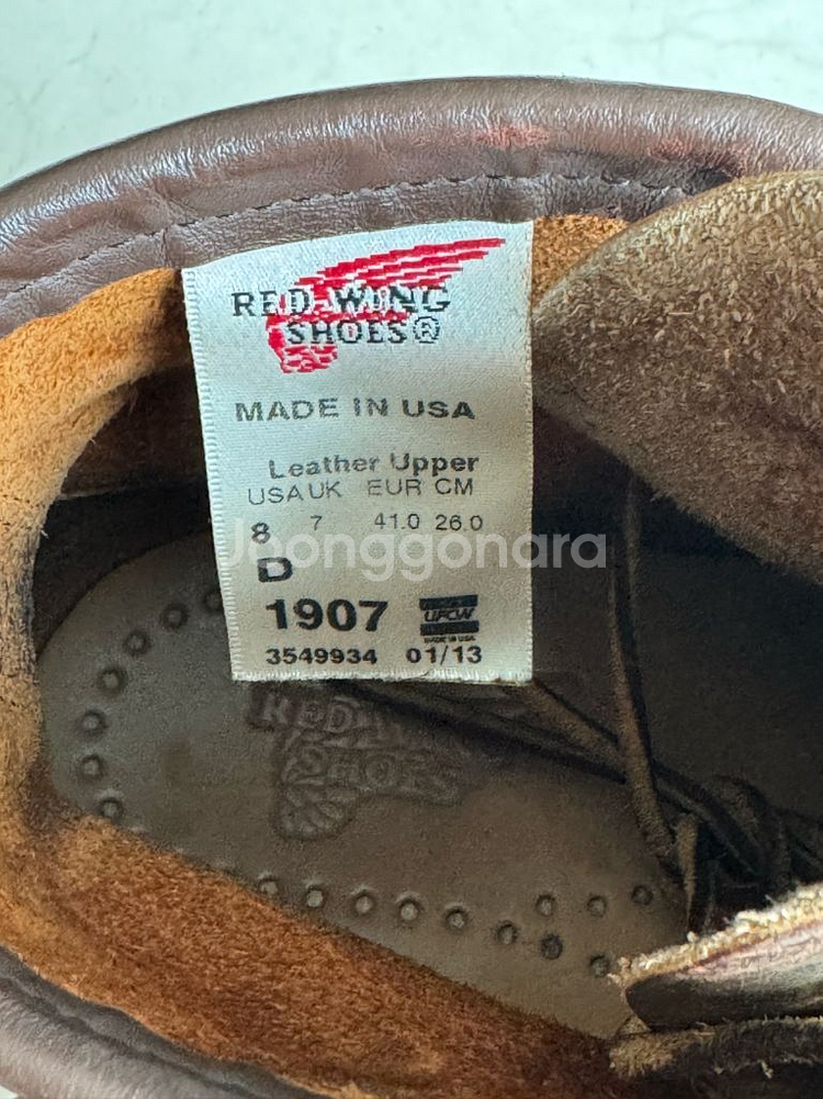 레드윙 목토 1907 부츠 260 us8--7