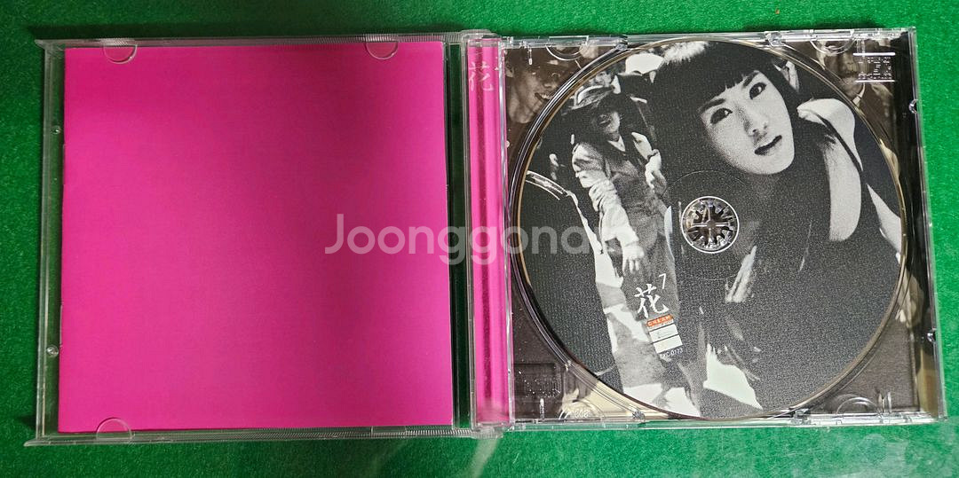 엄정화 7집 CD앨범 판매합니다.--1