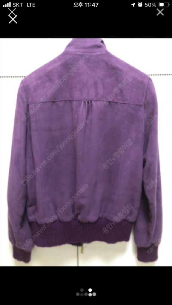 스웨이드자켓, 여성자켓, 여성점퍼, 에고이스트 이미지