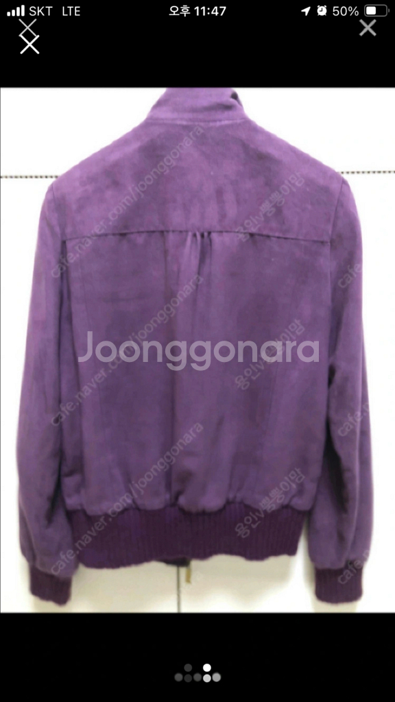 스웨이드자켓, 여성자켓, 여성점퍼, 에고이스트--1