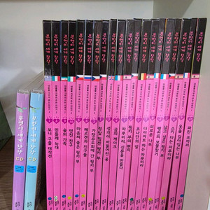 교원 부엉이 세계 창작 그림책 1,2단계 전집 20권