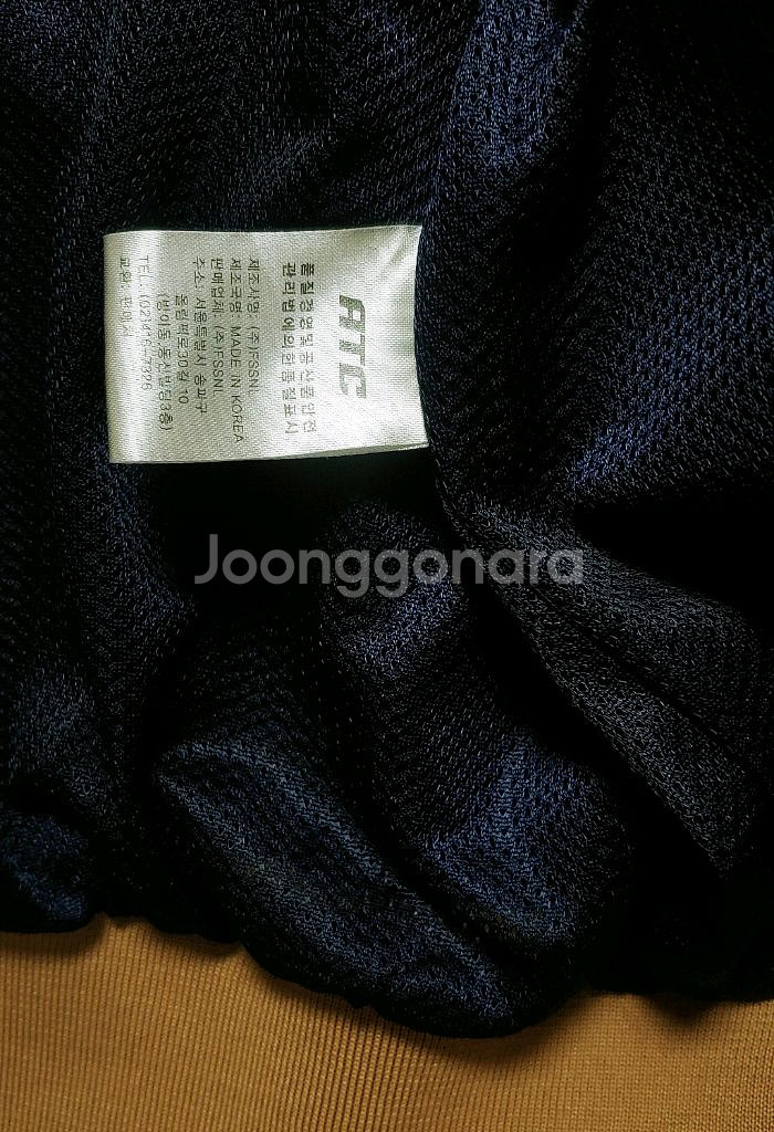 [XL] ATC NC다이노스 야구점퍼946--5