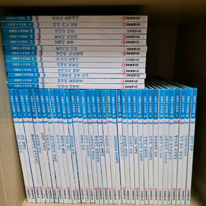 한국몬테소리 꼬맹이 자연방 전 49권 세트