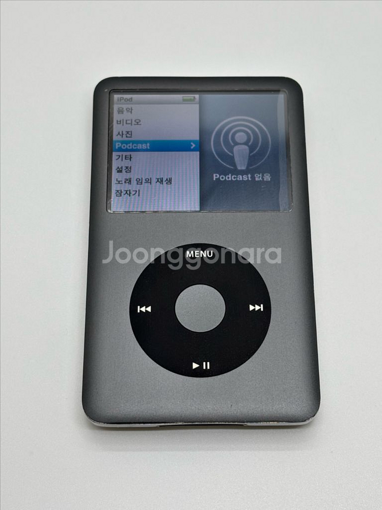 아이팟 클래식 128g ssd 6.5세대 스페이스그레이--1