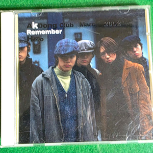 악동클럽 1집 CD앨범 판매합니다.