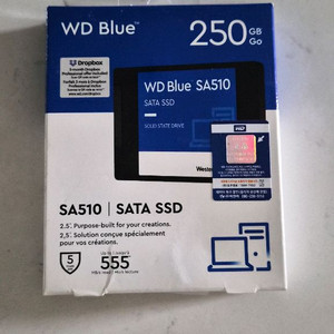 WD SSD 250G 미개봉 새상품