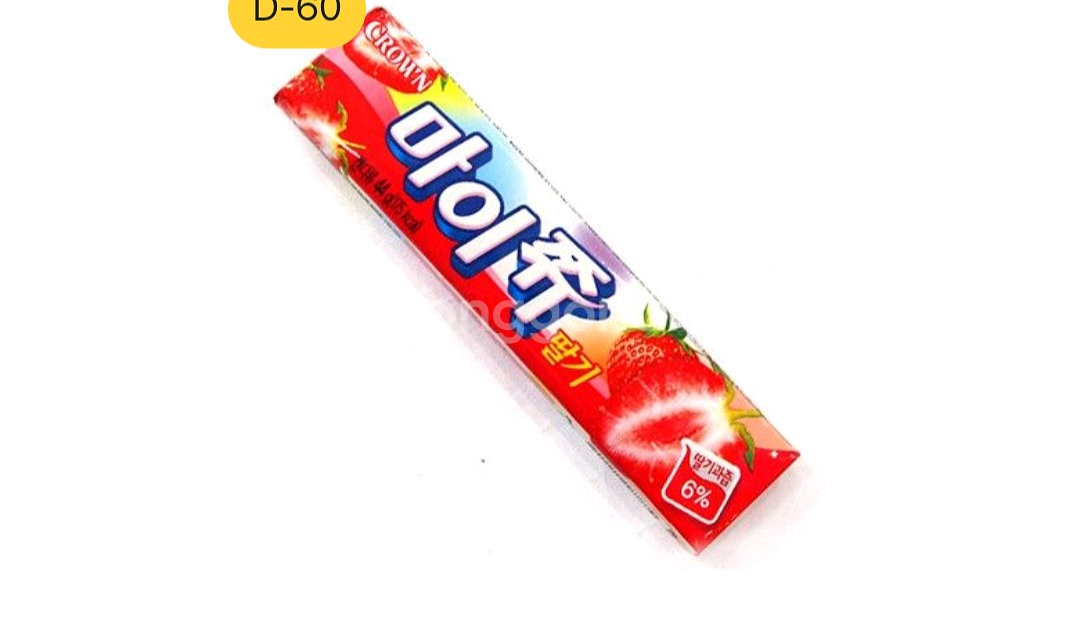 gs25 마이쮸--0