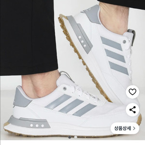 아디다스 골프화