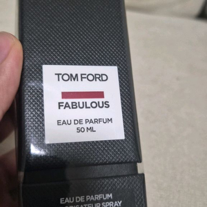 톰포드 패뷸러스 50ml