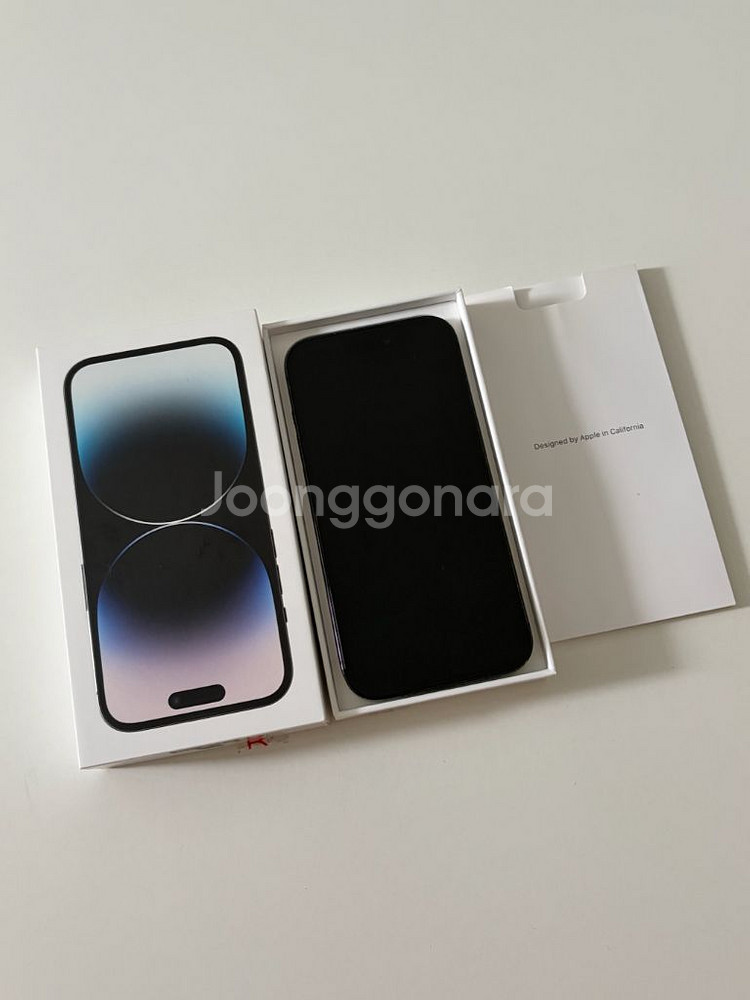 아이폰 14프로 256 스페이스블랙--0