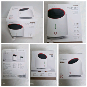 카프 무선 소형 공기청정기 KF-AP200 (새상품)