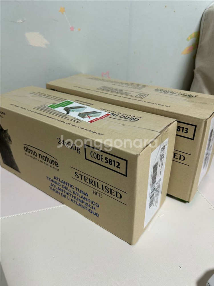 알모네이쳐 파우치 고양이 습식--1
