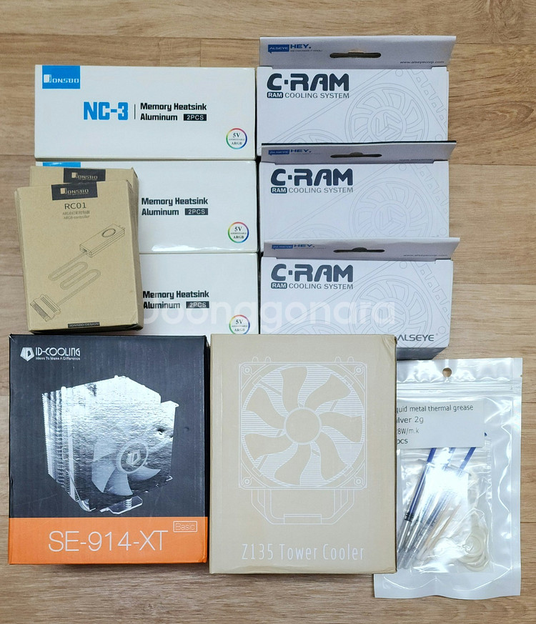 CPU, RAM 쿨러 / 리퀴드써멀 일괄--0