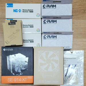CPU, RAM 쿨러 / 리퀴드써멀 일괄